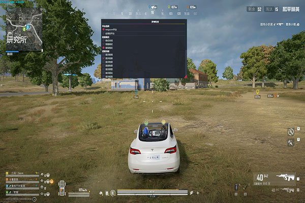 冰封子弹